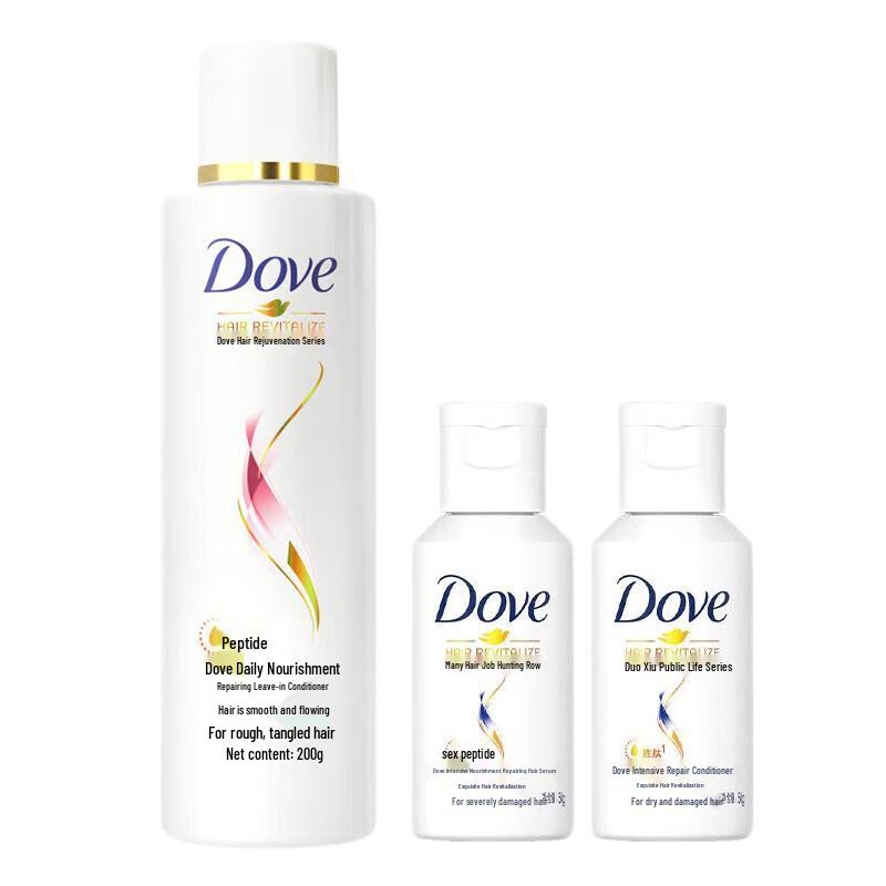 Dove Daily Nourishing Repair Serum