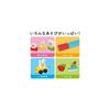 Kawada Monpoke Pikachu Building Blocks Toy for Ages 1.5 and Up 1.5kg