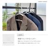 Shinko Hanger Portable Folding Hanger, White, Made In Japan, Travel Item, Portable, Compact, Storage, Perfect for Business Trips, Overseas Travel, Cam