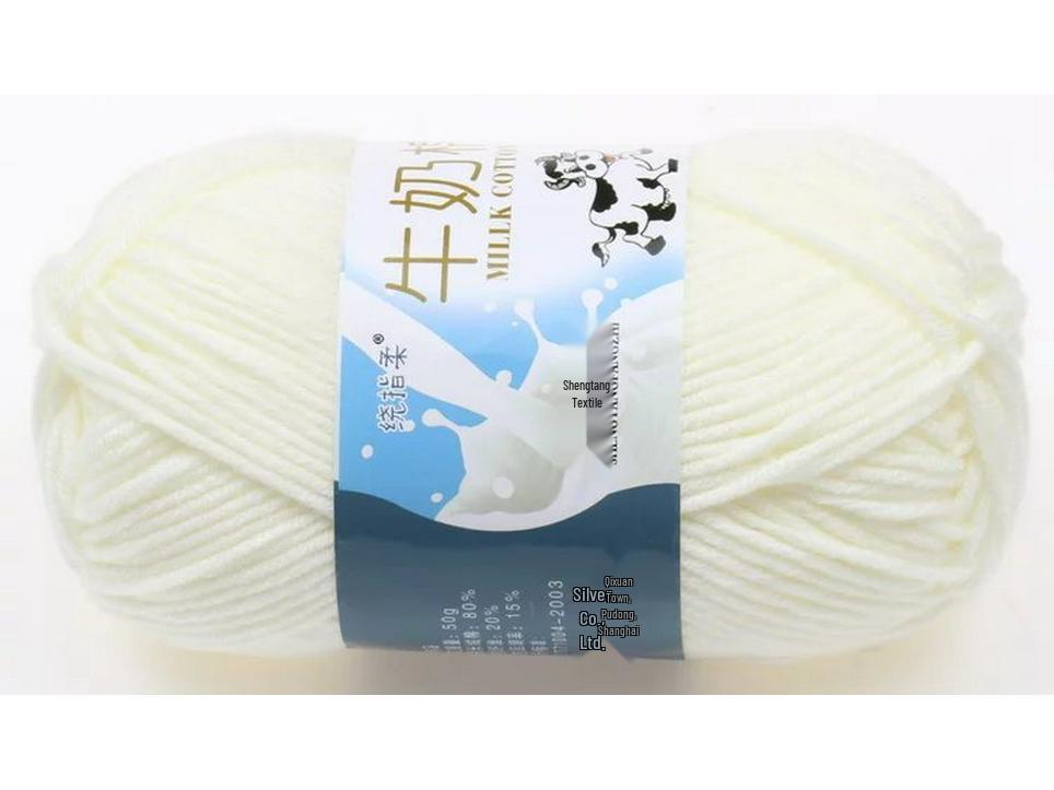 

Пряжа из 5-слойного молочного хлопка для детской шерсти династии Тан для шапок и шарфов средней толщины ручной вязки