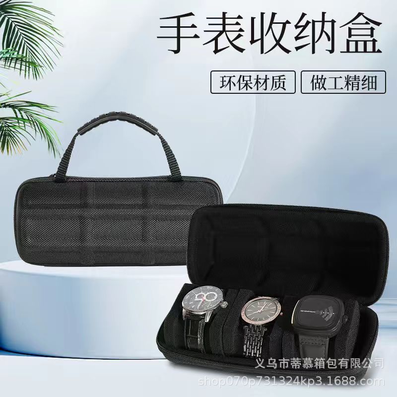 

3-слотовый ударопрочный дорожный органайзер-чехол для часов на молнии Hermes Orange