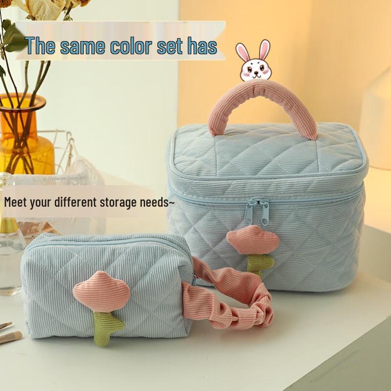Sanyedou Corduroy Double-Layer Cosmetic Bag Set