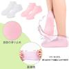3 Pairs of Women's Silicone Moisturizing Gel Socks with Non-Slip Moisturizing Soles for Full Foot Care, Preventing Roughness and Cracked Feet (Skin, W