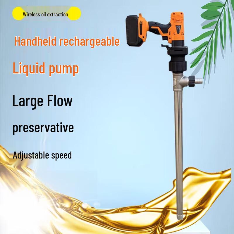 Jundingying Rechargeable Stainless Steel Oil Transfer Pump