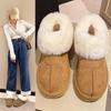 Winter new thickened velvet shallow-mouth snow boots women's casual one-pedal non-slip soft-soled home fluffy cotton shoes