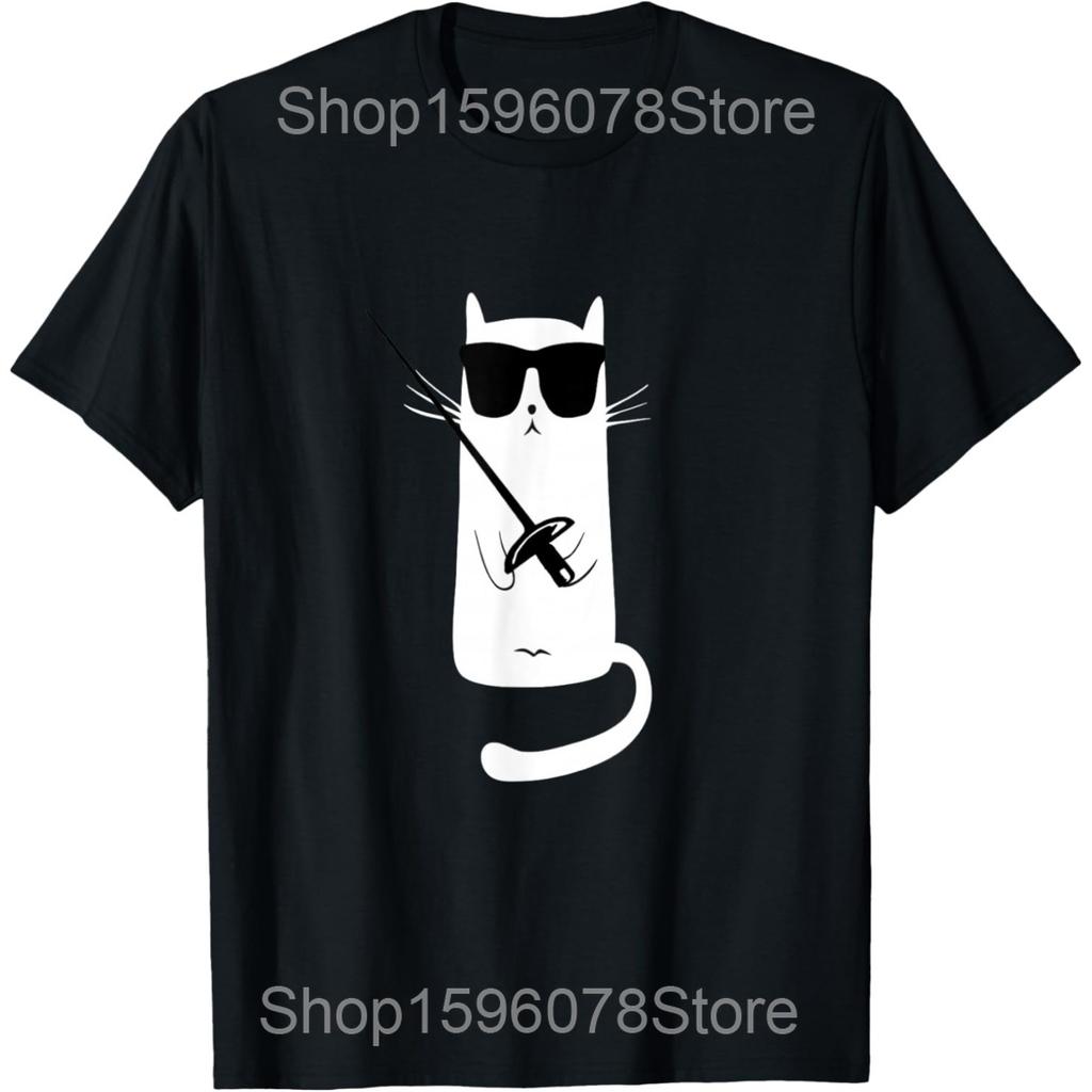 Funny Fencer Gift Fencing Make New Friends And Stab Them T Shirts Men Humor Streetwear Tee Short Sleeve Unisex Loose Clothing