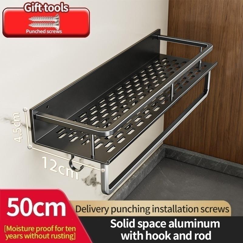 Aluminum Kitchen Shelf Wall Mounted Spice Organizer Rust and Moisture Resistant Bathroom Toiletries Storage Racks