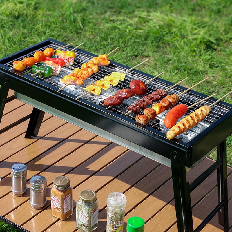 Portable BBQ Grill SH-7664