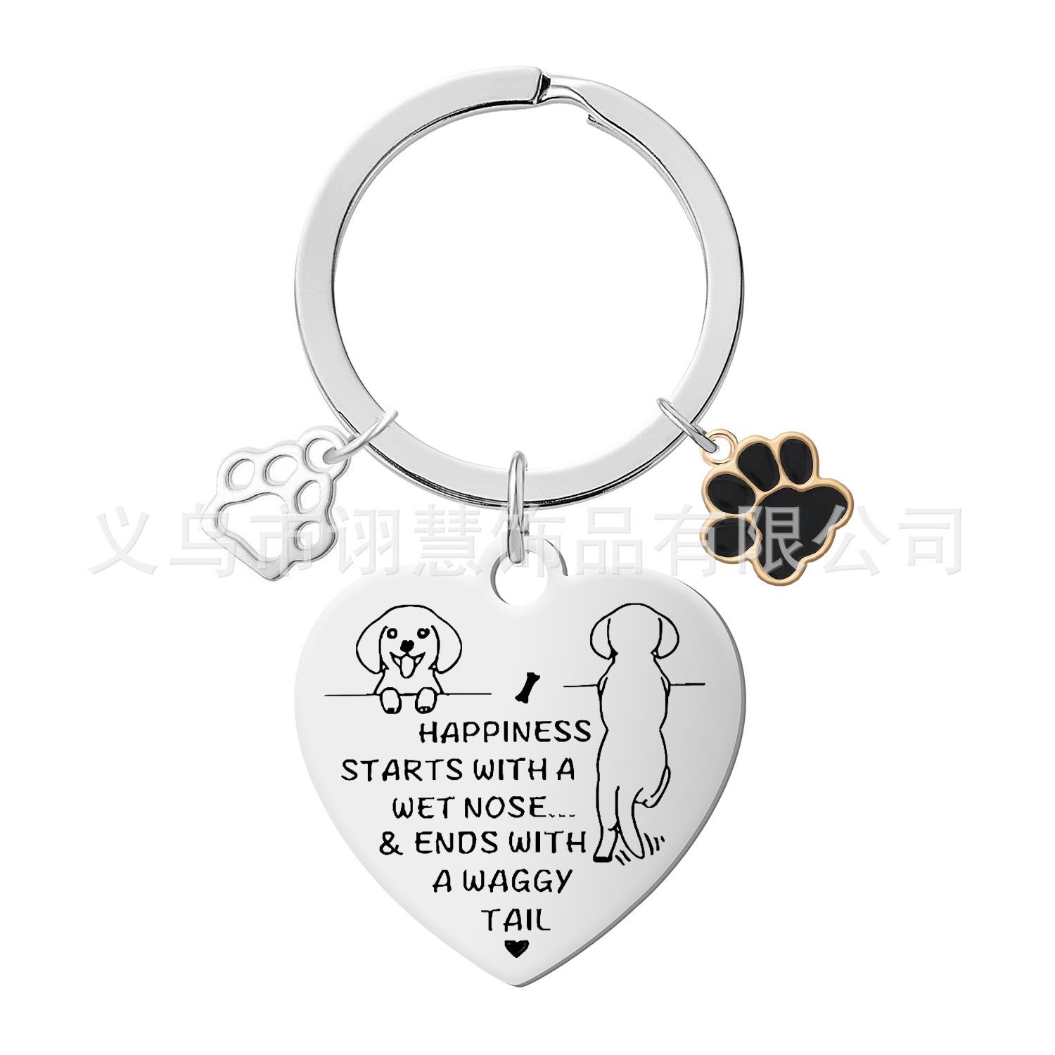 Stainless Steel Engravable Pet Memorial Dog Keychain Pendant
