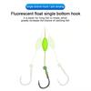Explosion Fishing Hooks Flap Carp Hook Anti-Winding Spider Hooks Steel Fishhooks