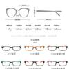 Plastic Myopia Square Glasses Myopic Glasses Women Men Short Vision Glasses -0.5 -1.0 -2.0 To -6.0 Lentes Opticos Para Mujer