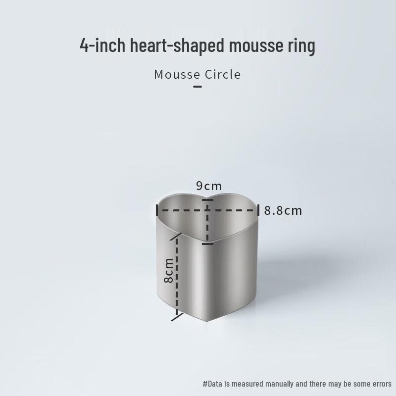 Wankajia Stainless Steel Mousse Cake Rings