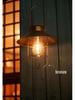 Retro Solar Hanging Lantern: Outdoor Garden, Balcony, & Courtyard Decor - Wrought Iron Atmosphere Night Light