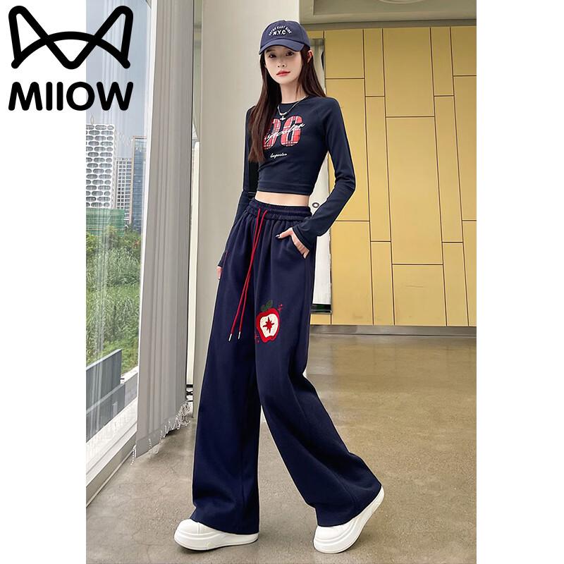 MiiOW Women's Casual High-Waisted Wide-Leg Straight Pants