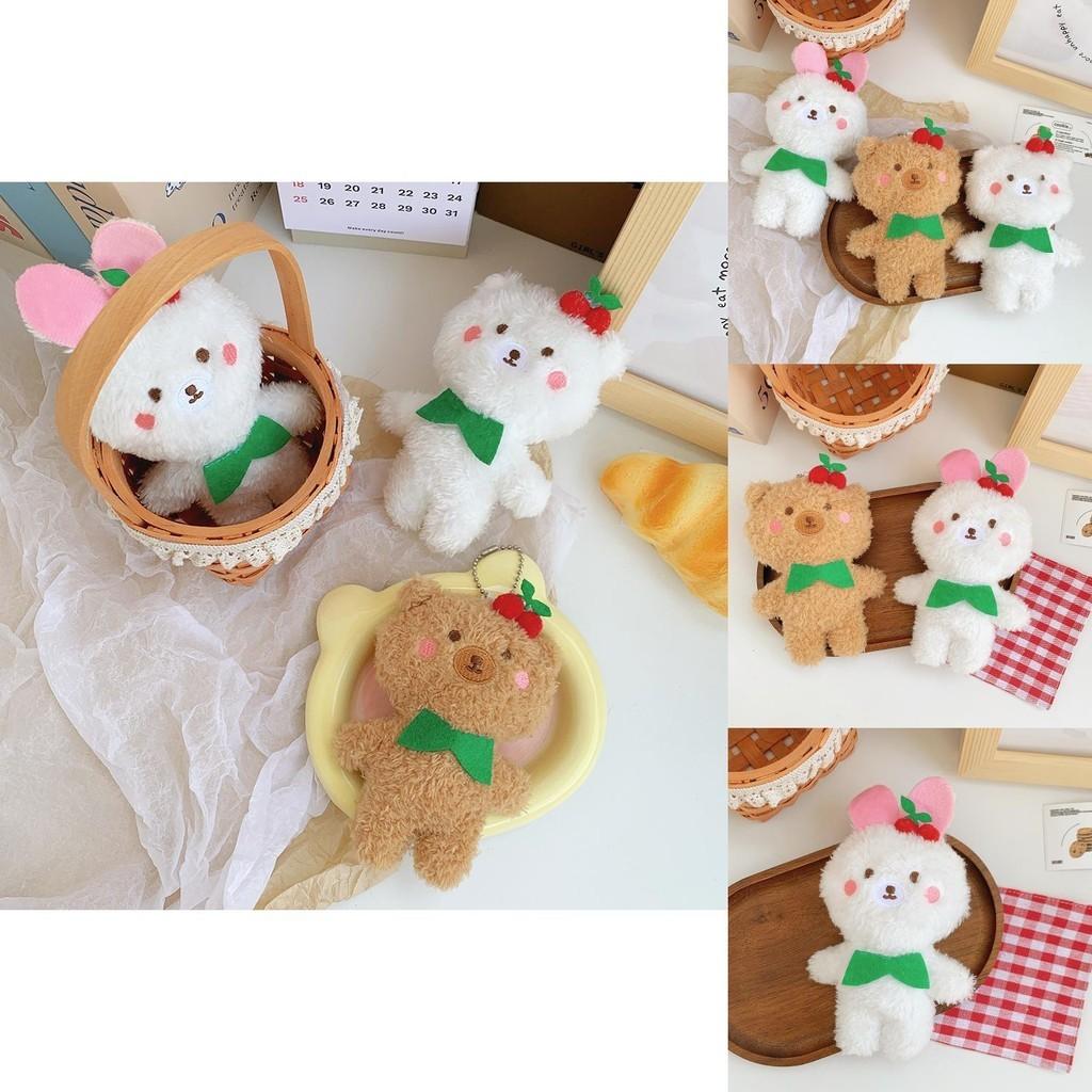 Adorable Plush Bear Rabbit Keychain For Kids Soft Coral Fleece Stuffed Animal