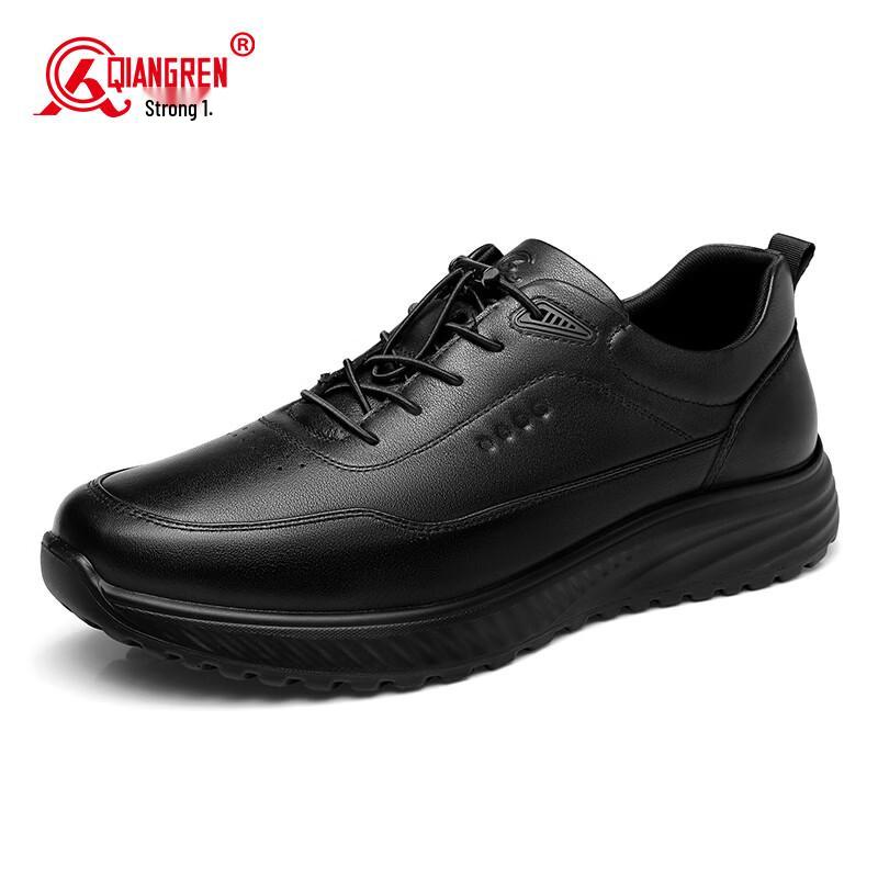 Qiangren Men s First Layer Cowhide Casual Work Shoes 43