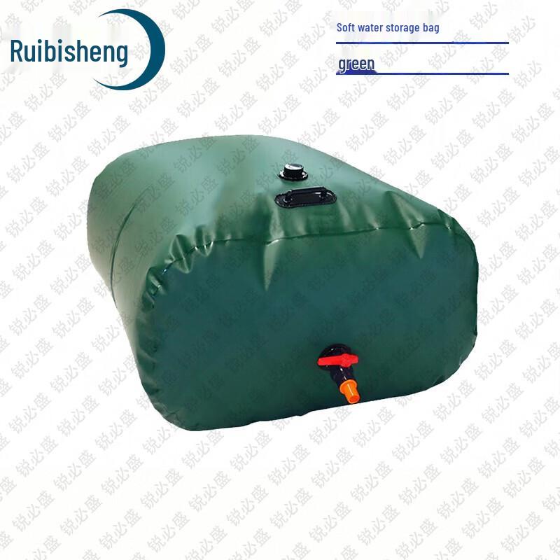 Ruibisi Portable Flexible Water Storage Tank