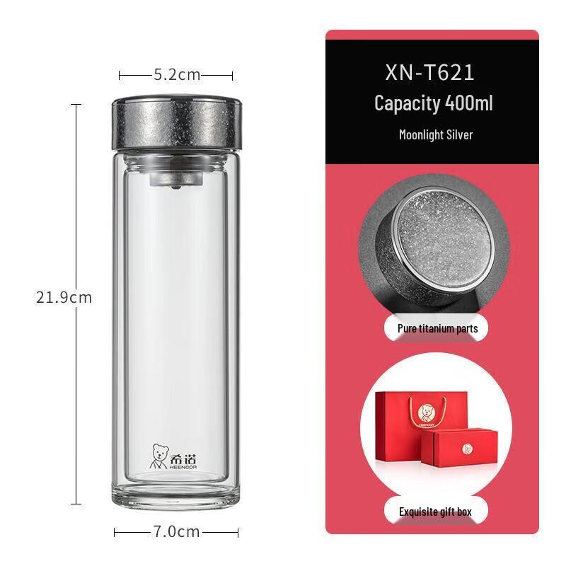 XINUO Double-Layer Titanium Antibacterial Glass Cup