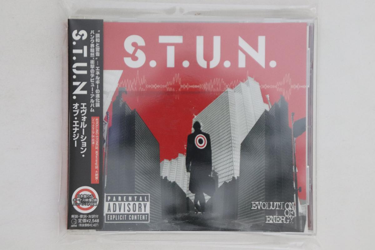

CD S.T.U.N. - Evolution Of Energy UICF1022PROMO GEFFEN 2004 Japan Obi Rock Used