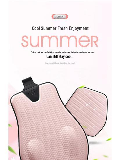 Universal Gel Ice Car Seat Cushion - Breathable, Ventilated, Four Seasons Comfort Pad