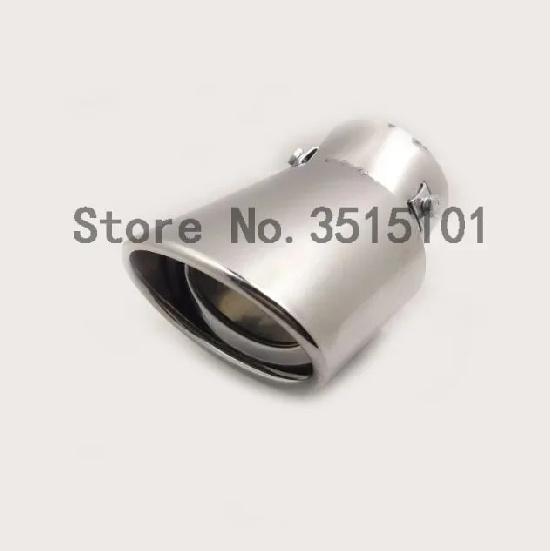Car Cover Stainless Steel Muffler Pipe