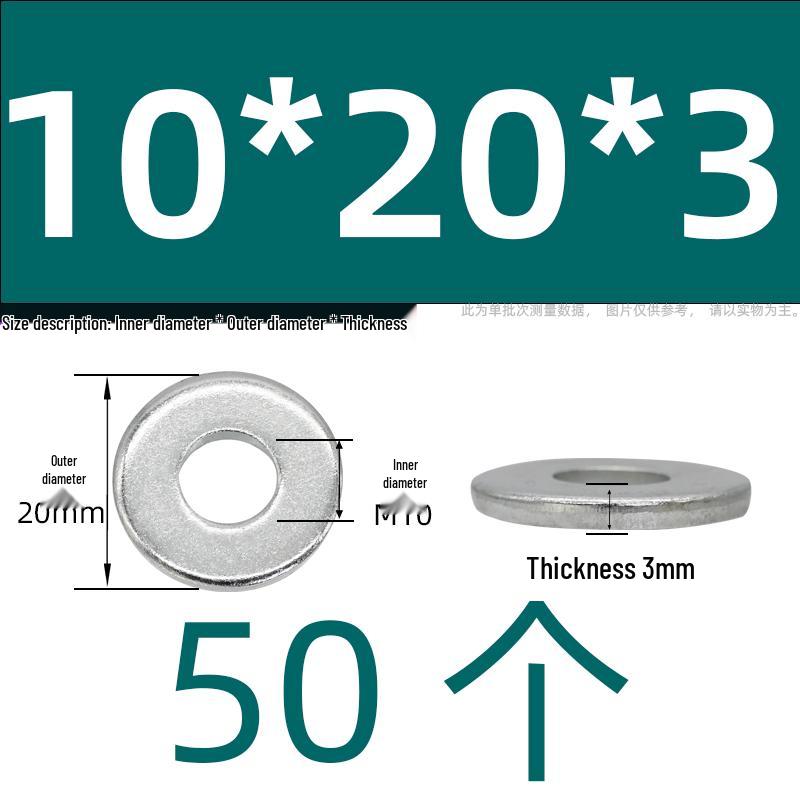Ultra-Thick Galvanized Flat Washer Shim for M5-M30 Bolts