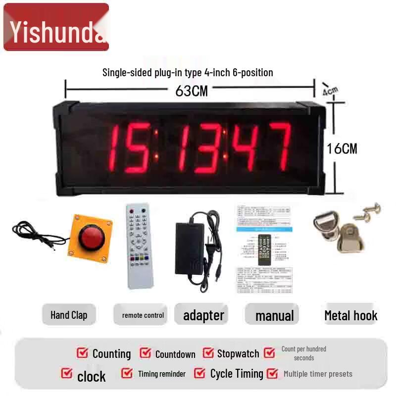 Yishunda Digitální časovač pro více sportů