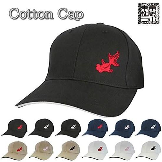Subtle Style Creation Japanese-style Cotton Cap Embroidery (goldfish).