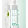 Milktouch Western Songak Green Hyaluron 6 Seconds Moisture Calming Serum 30ml