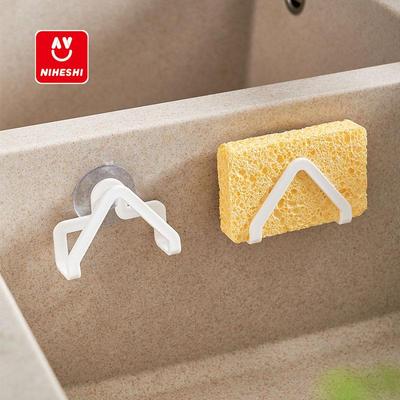 NSH Fish Tank Suction Cup Drainer & Sponge Holder - Multifunctional Kitchen/Bathroom Organizer.