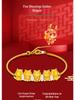 Gold-Plated Zodiac Dragon Red String Bracelet