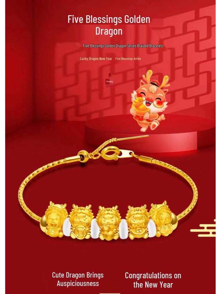 Gold-Plated Zodiac Dragon Red String Bracelet