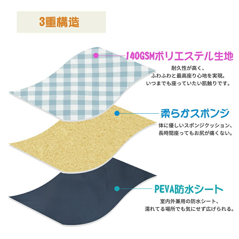 Mână de floare de cireș pentru agrement, ușor de sport, focuri de artificii, picnic în dezastru montan, pentru utilizare în interior și în exterior, foaie de cer, groasă, mare, vizionare, copii,