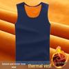 Men's Slim Fit Thermal Vest: Autumn/Winter Warmth with Velvet Lining
