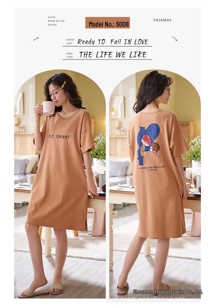Summer Pure Cotton Short-Sleeve Nightgown - Women's Nightwear Pajamas