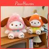 Flower Dog Pacha Plush Doll With Cute Animal Shape And Short Plush Material