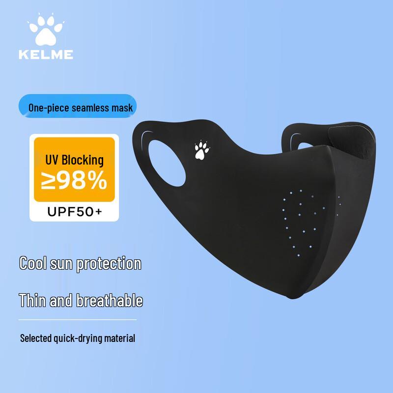 

KELME Ice Silk UV Protection Face Mask