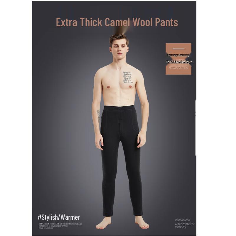 

Qianxirong Men s High-Waist Thickened Camel Fleece Winter Pants 3XL (180)