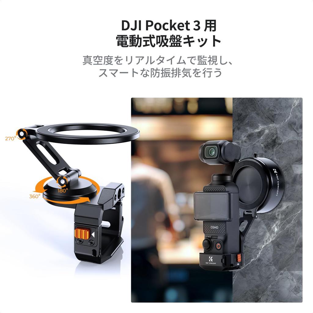 CONCEPT Osmo Pocket 3 Magnetic Suction Mount with MagSafe Dual Automatic and Magnetic Equipped with a Barometric Pressure Includes Storage and