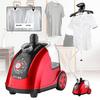 Adjustable HandHeld Garment Steamer 220V Portable Clothes Iron Steamer Garment Hanging Ironing Machine with Water Tank 1800W