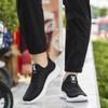 Men's Shoes Flyknit Mesh Breathable Casual Shoes Sports Shoes