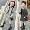 Girls Jacket Short Skirt Set Spring Autumn Children's Long Sleeve Two Piece Clothes