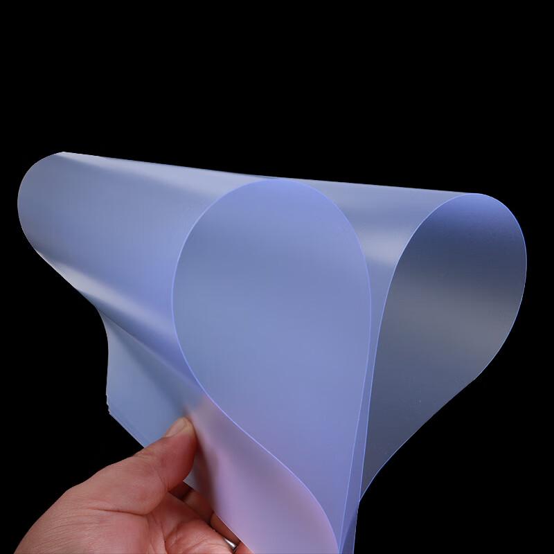 CH En Hao Frosted PVC Plastic Binding Covers A4 CN Plug (adapter Included)