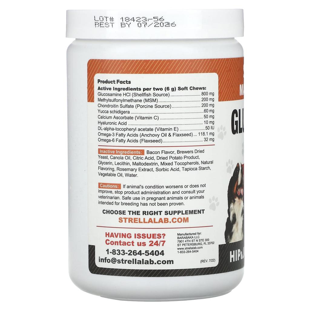 Max Strength Glucosamine Chews, Dogs, Advanced, Soft Chews 120 Count, 360G (12.6Oz)