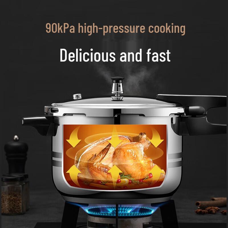 Supor 5.2L 22cm 304 Stainless Steel Pressure Cooker