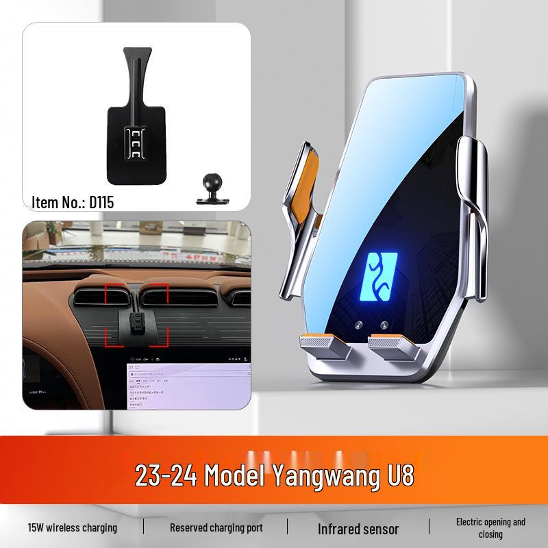 Dedicated Navigation Bracket for 2023-2024 Yangwang U8 Car Phone Holder серебряный