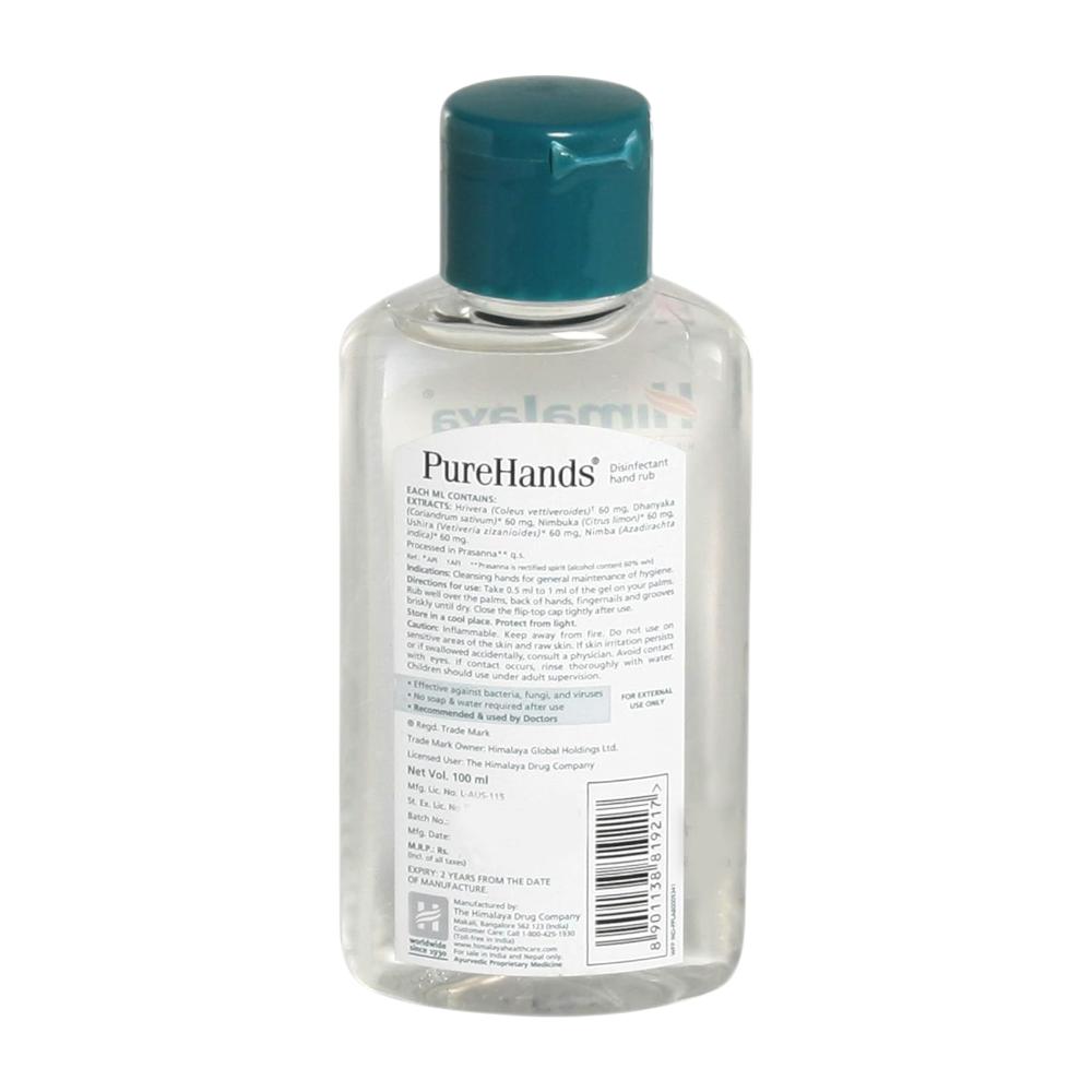 Himalaya Pure Hands Lemon Hand Sanitizer 100ml Pack Of 1 Gentle Hygiene Gel With Fresh Fragrance Kills Germs Without Water