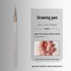 Japanese Coffee Color Acrylic Nail Art Brush Set: Light Therapy, French, and Sweeping Pens