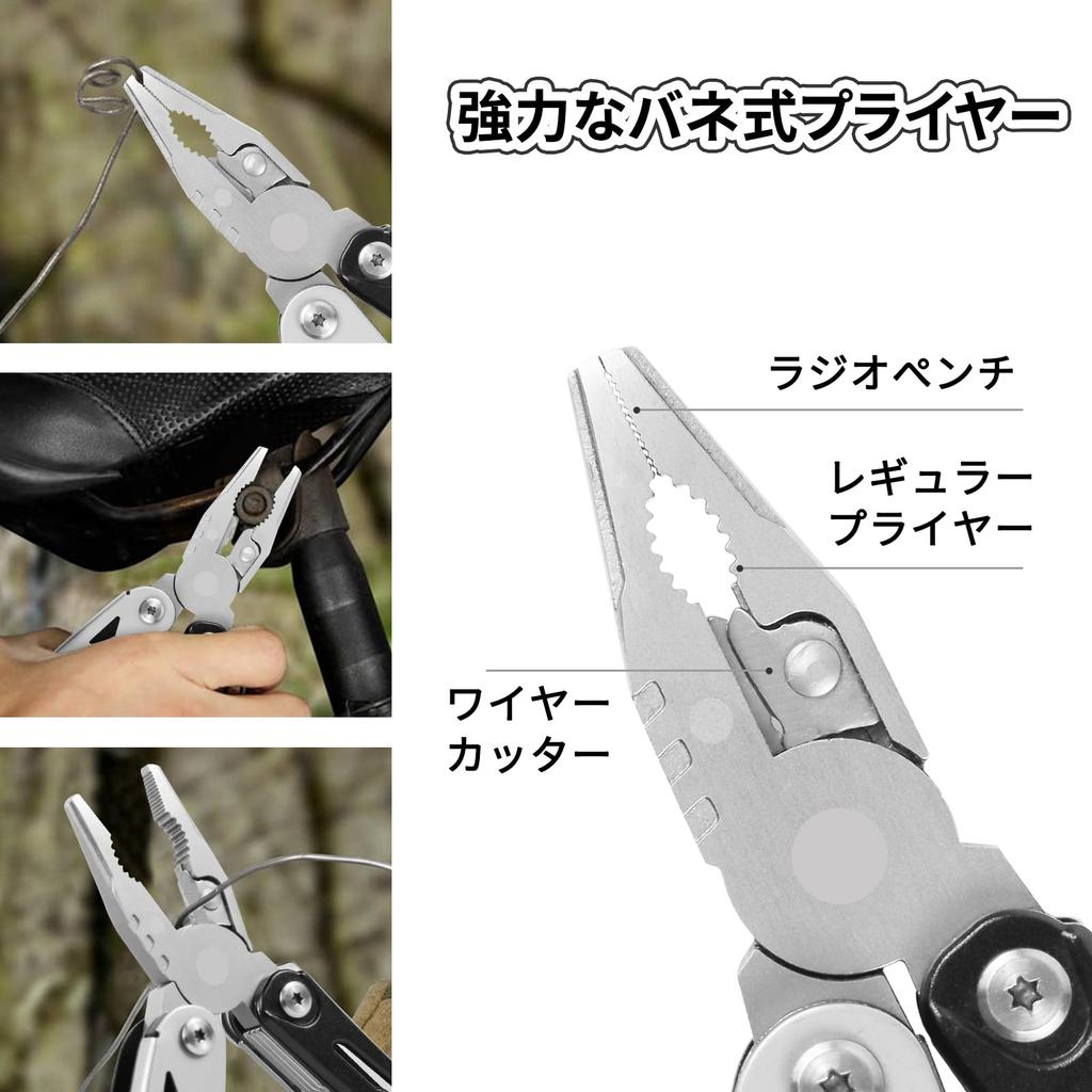 folding mini stainless folding can wood mountain disaster prevention storage case included Multi-function pliers, multi-tool, 19-in-1, pen,