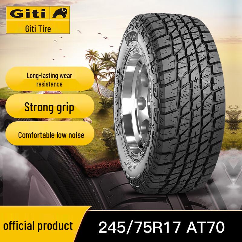 Giti AT70 All-Terrain Light Truck Tire